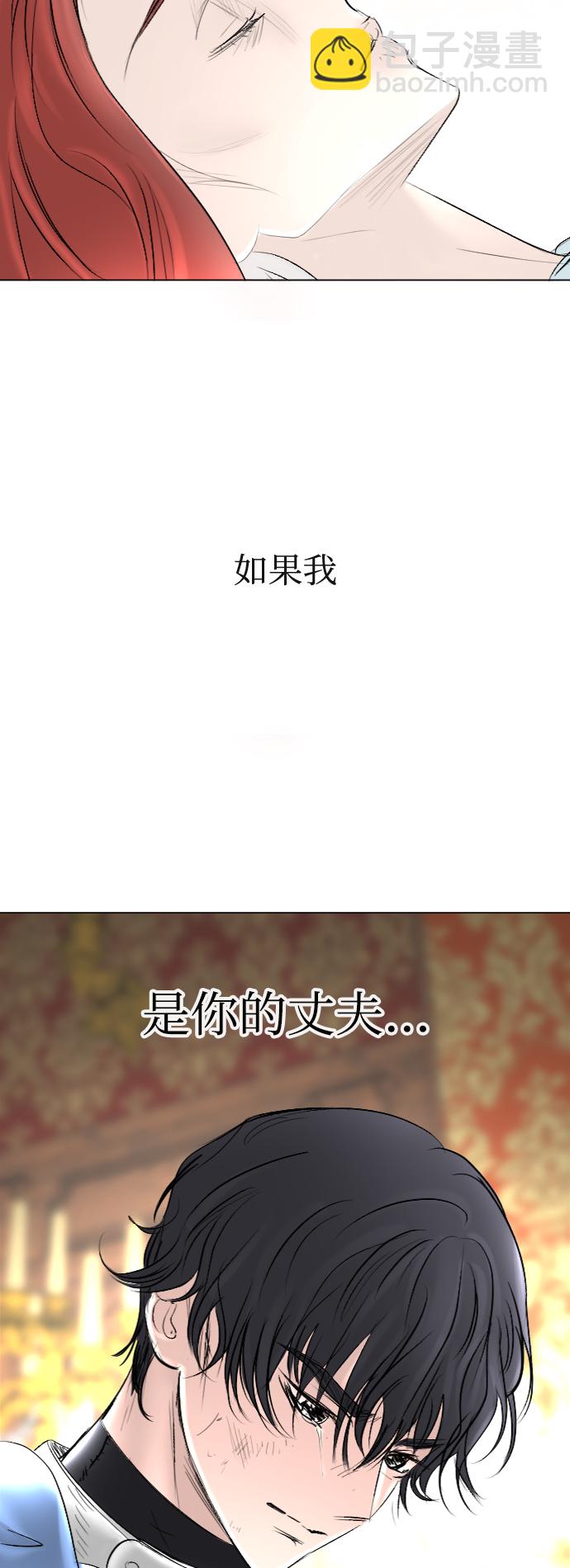 第39话45