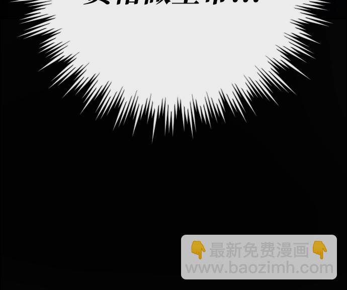 第39话48