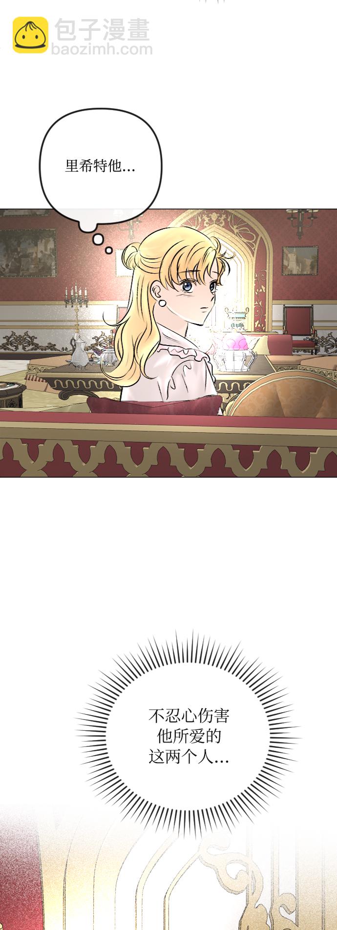 第39话56