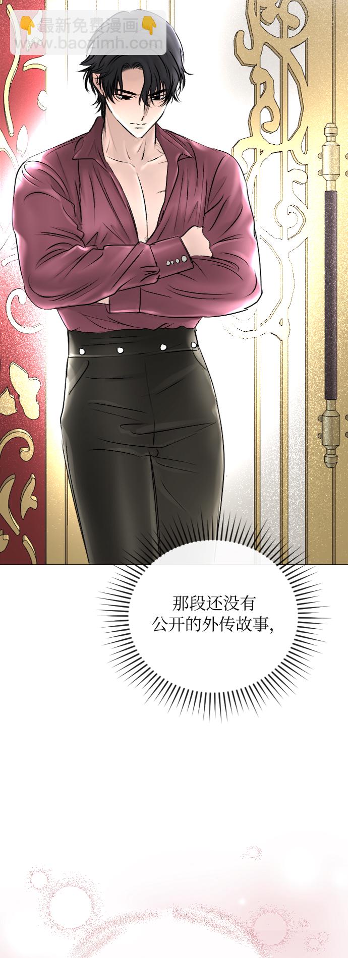 第39话57