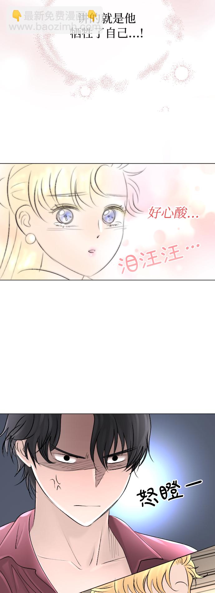 第39话58