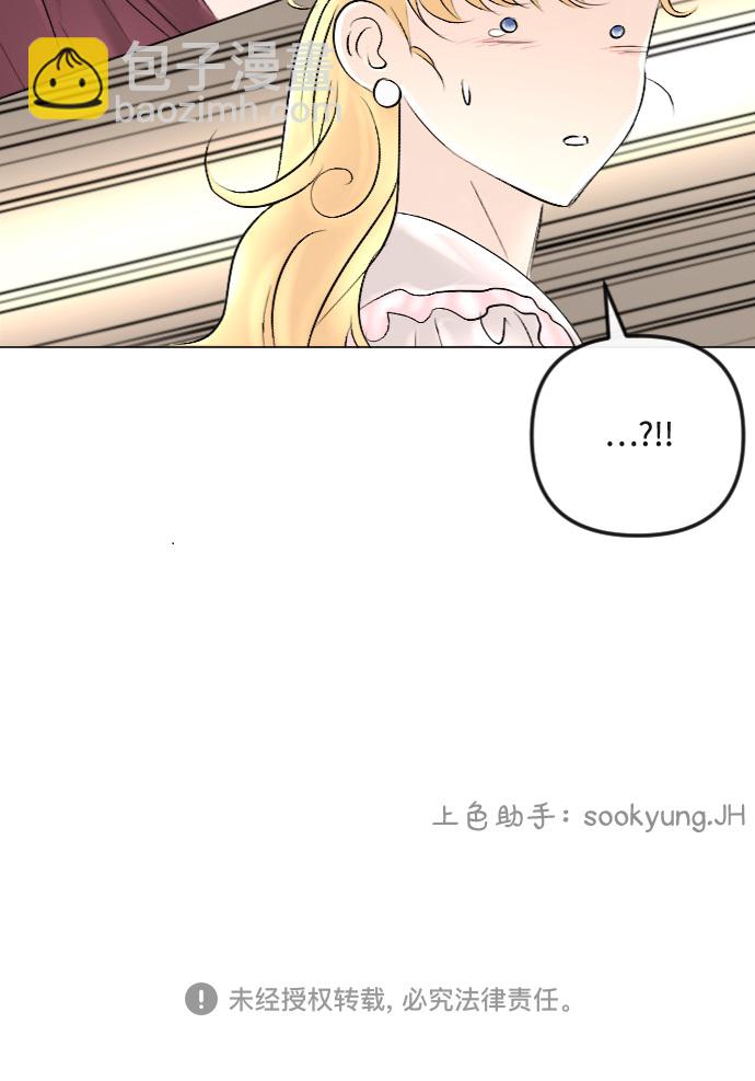 第39话59