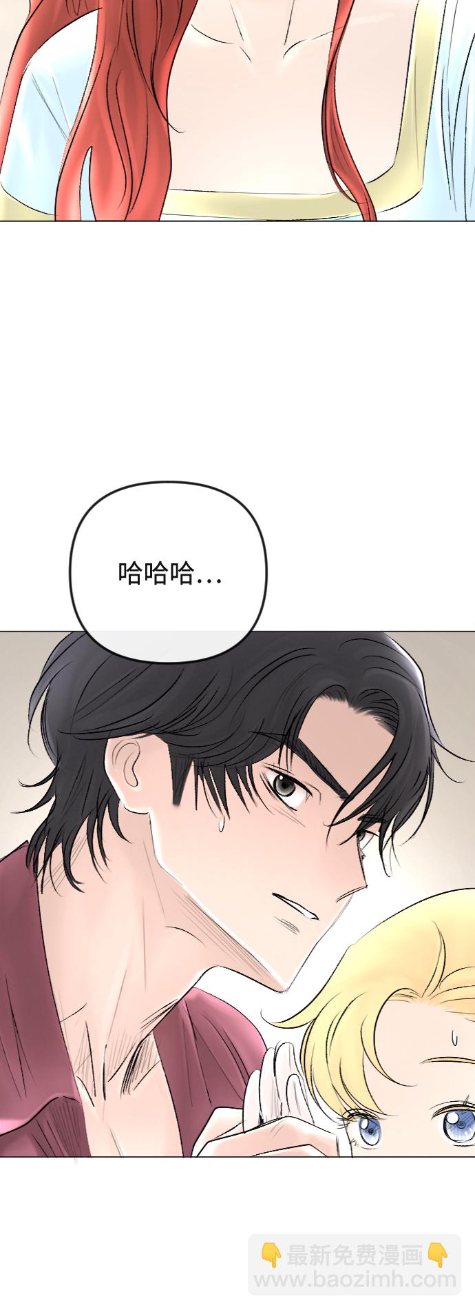 第40话16