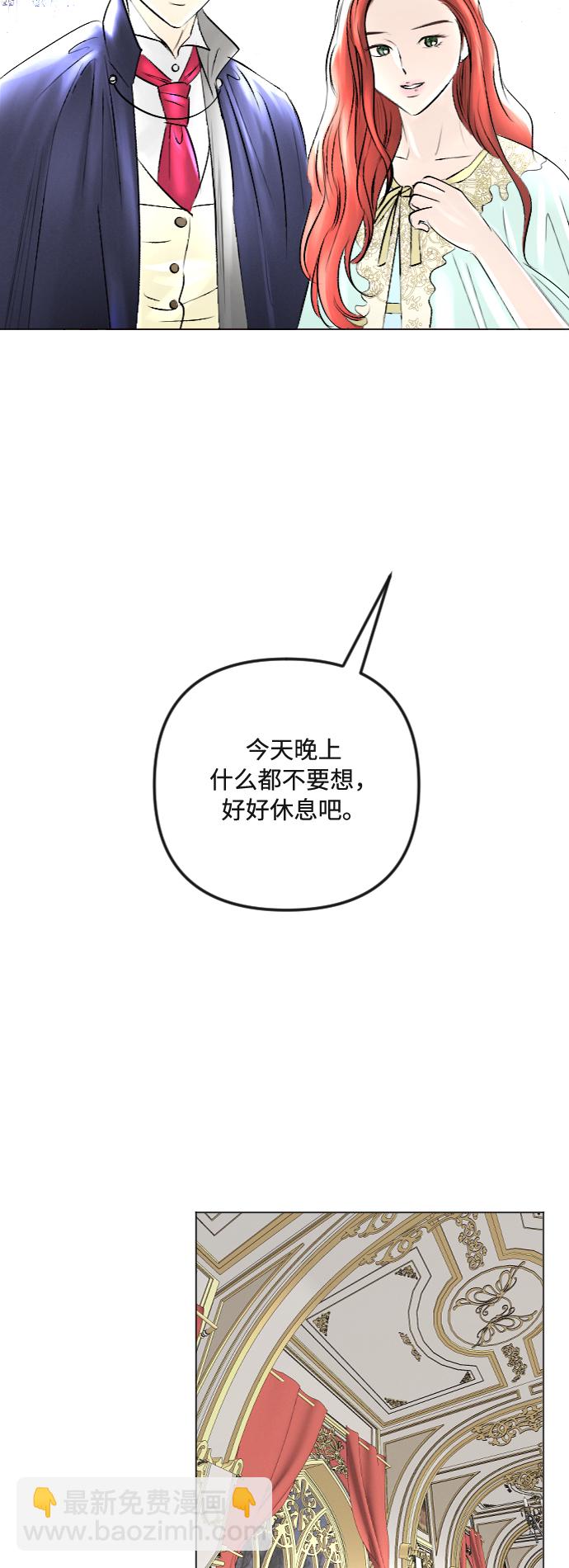 第40话25