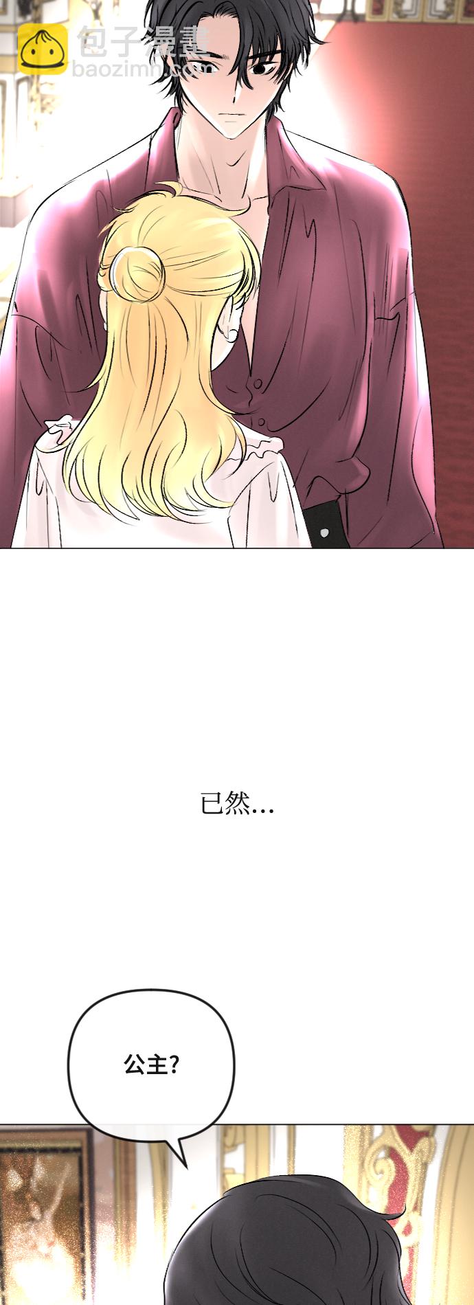 第40话35