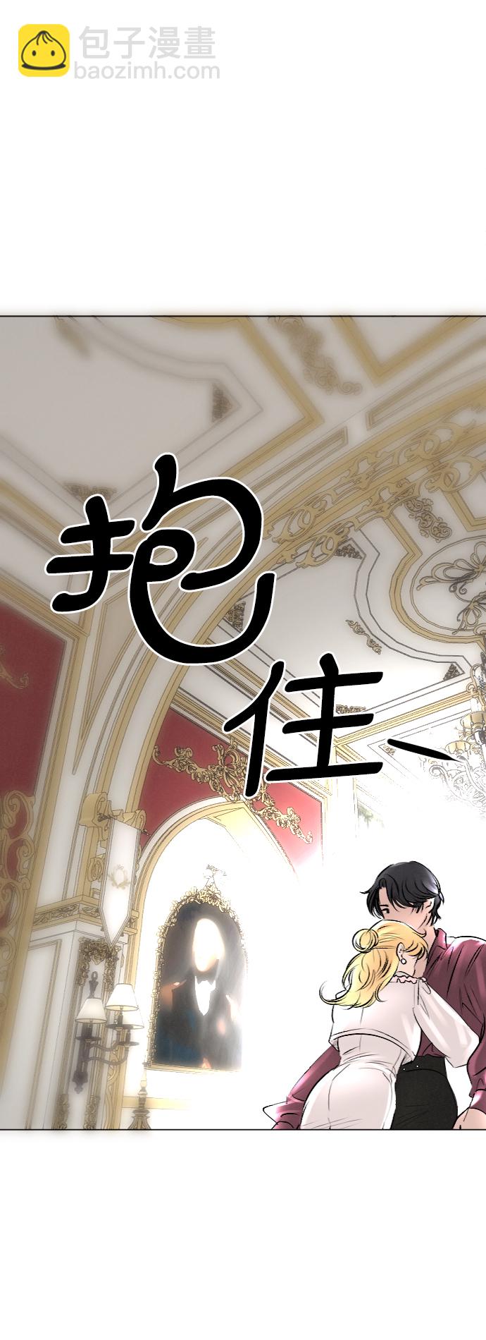 第40话37