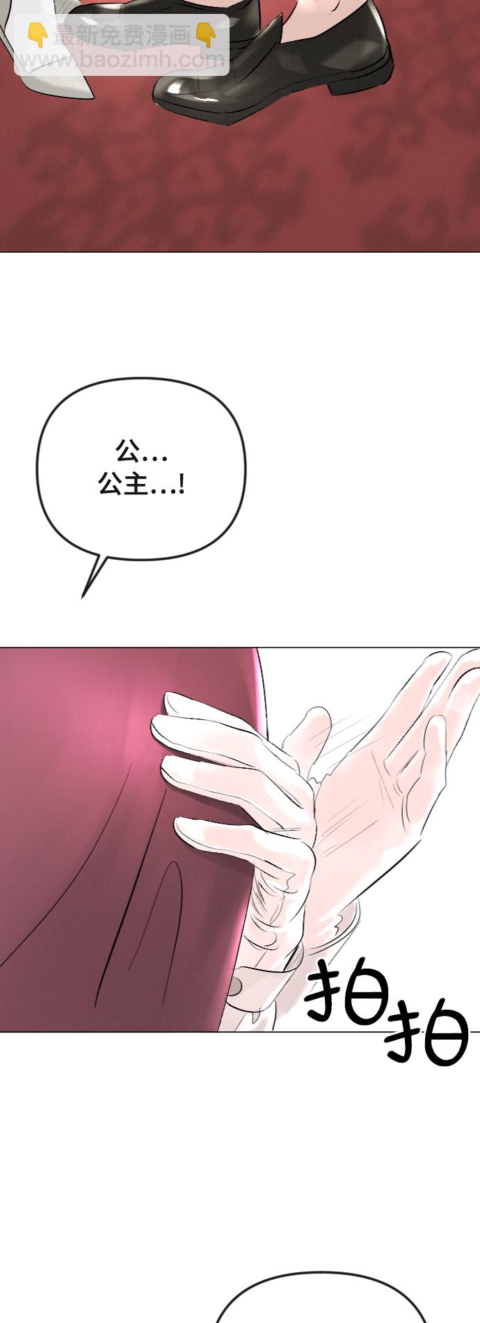 第40话39