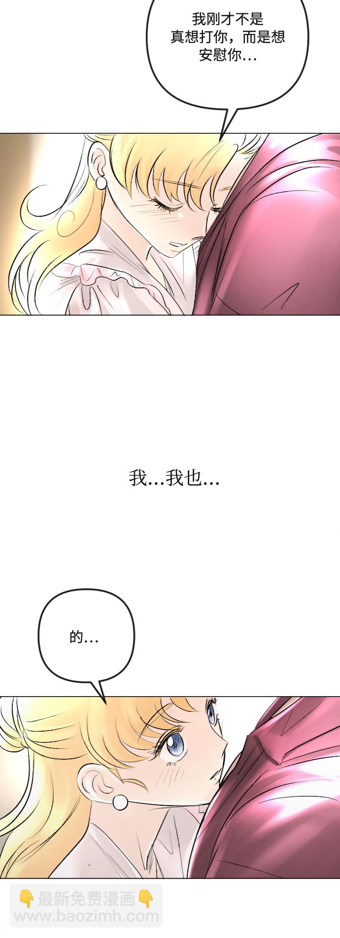 第40话40
