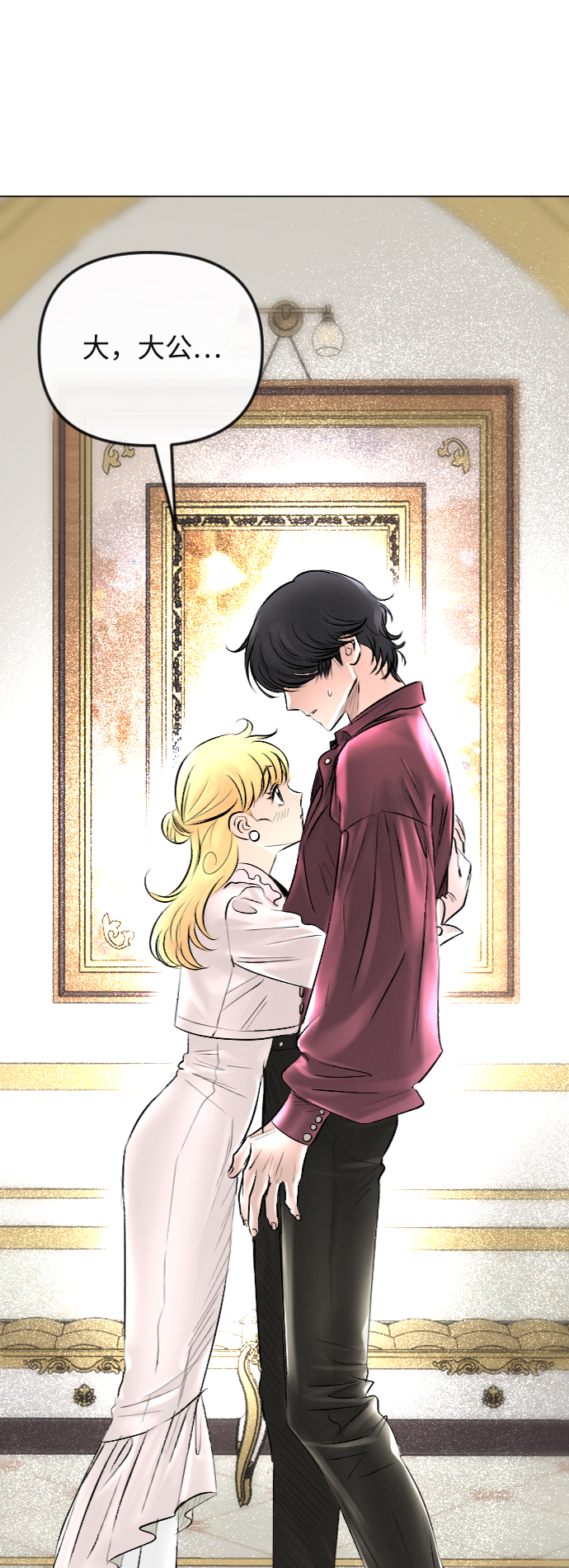 第41话0
