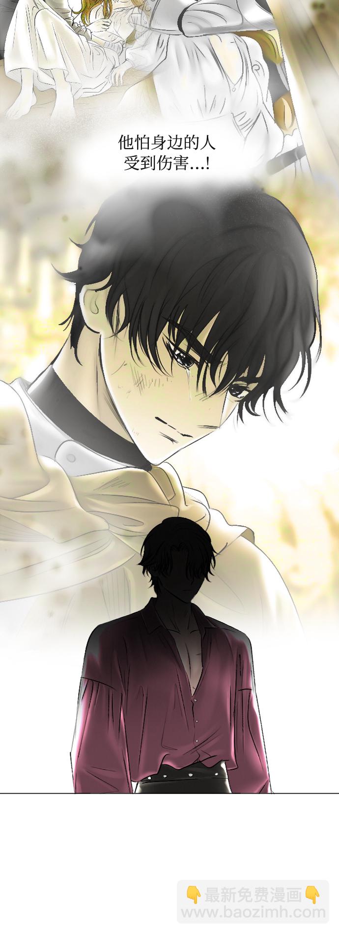 第41话22