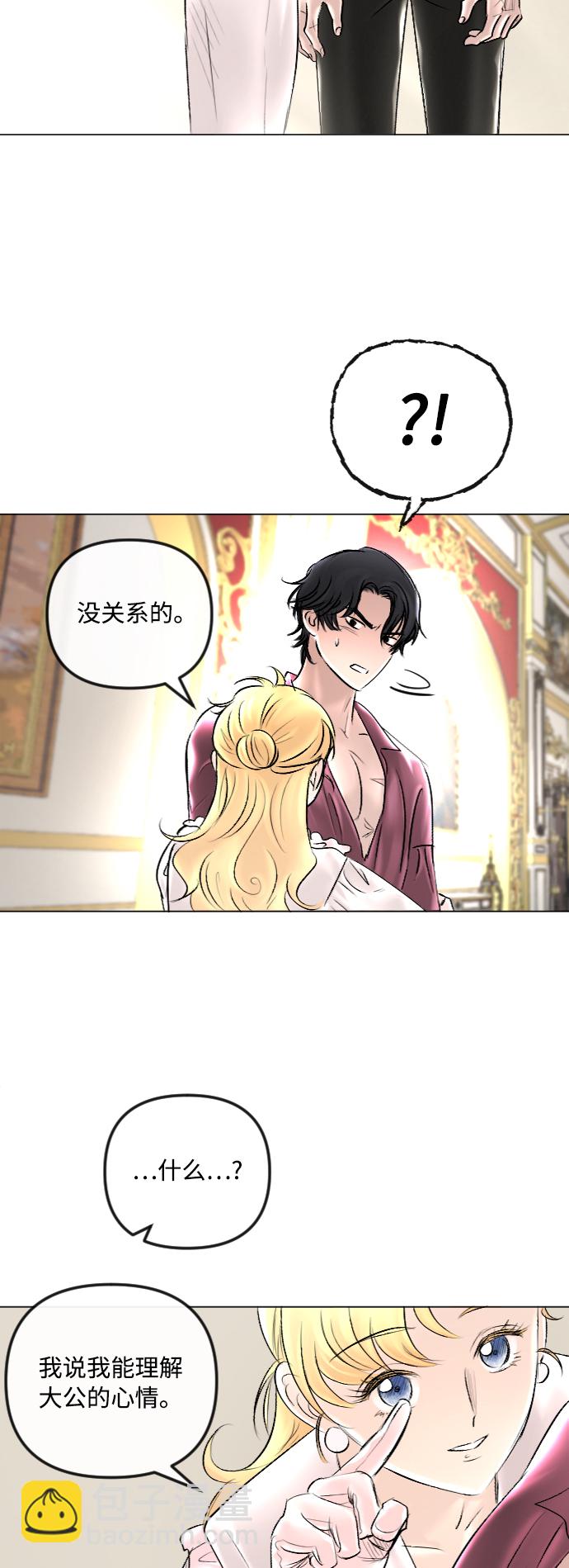 第41话25