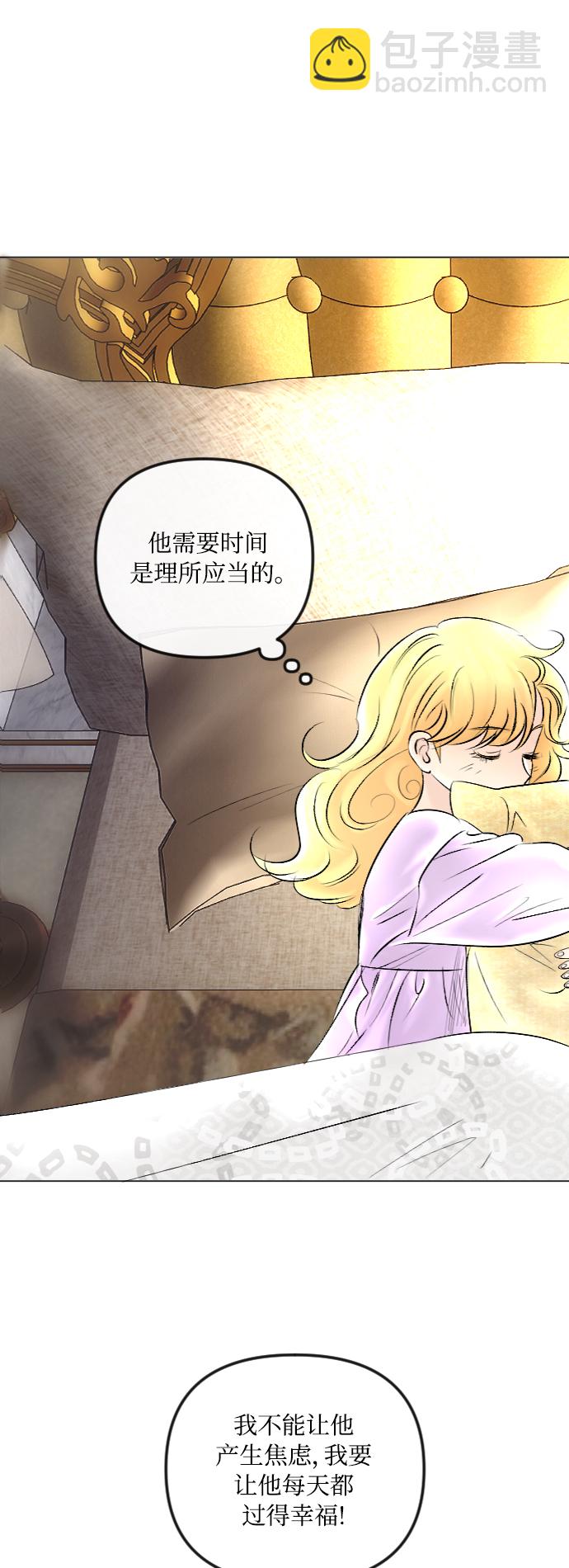 第41话38