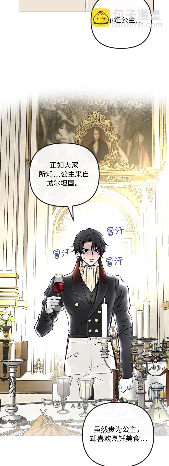 第41话41