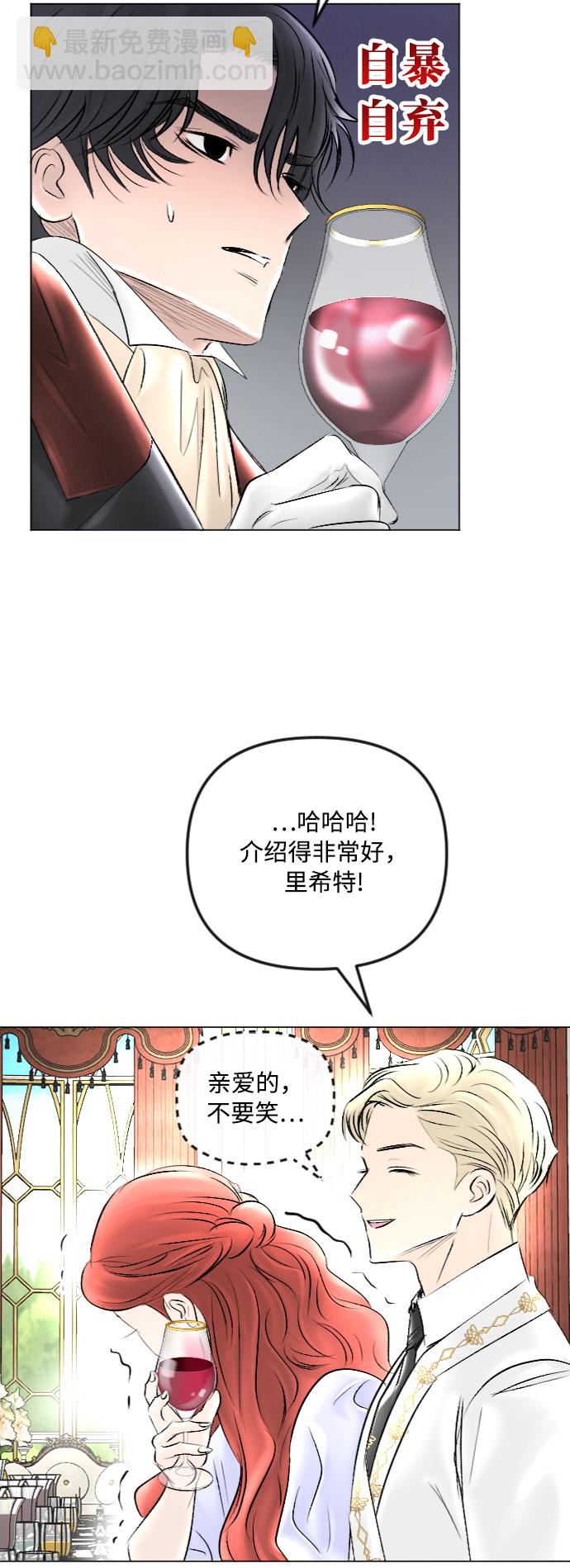 第41话43