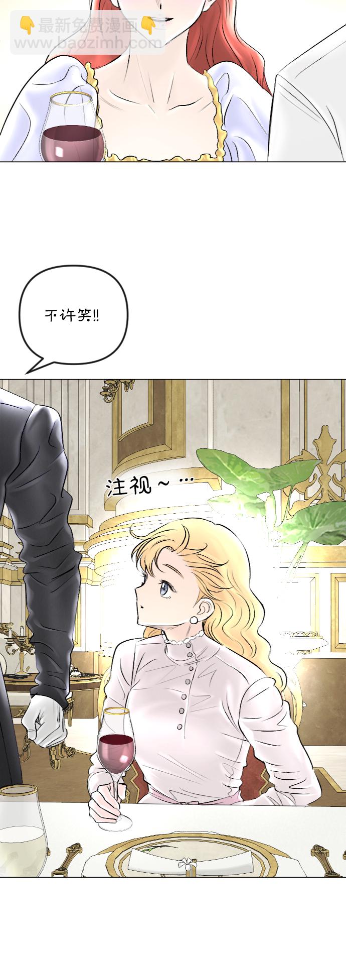 第41话46