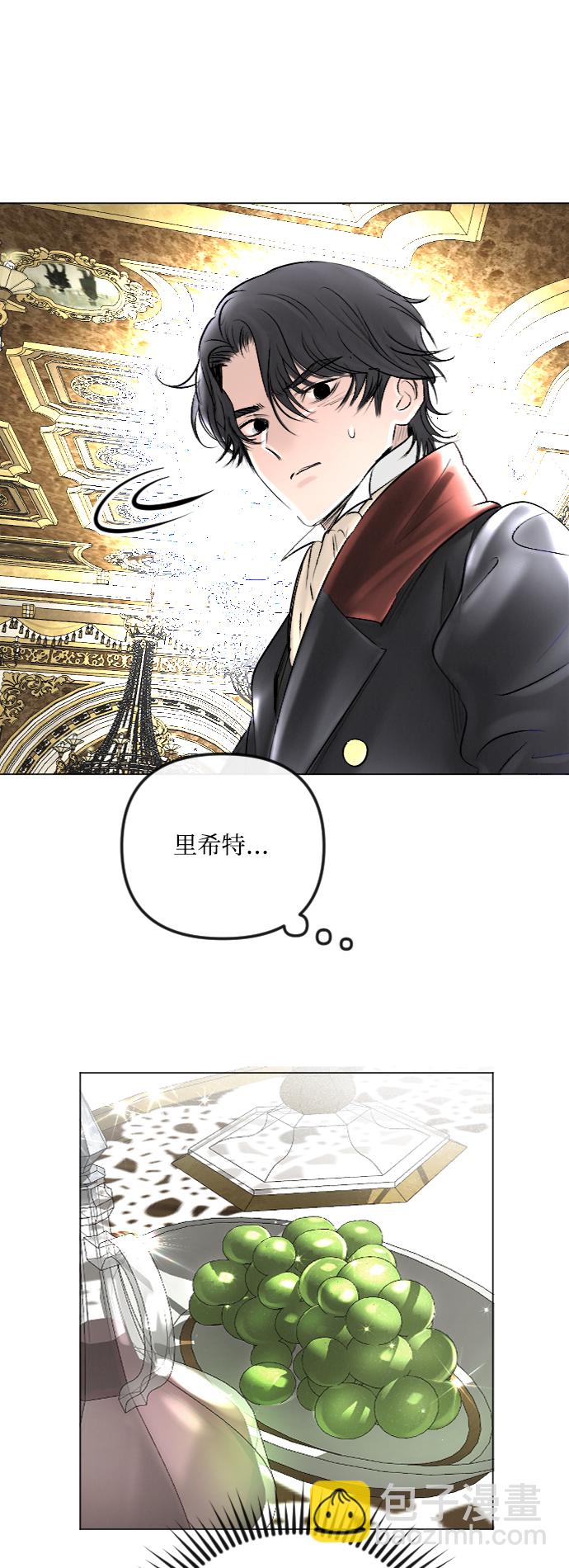 第41话51