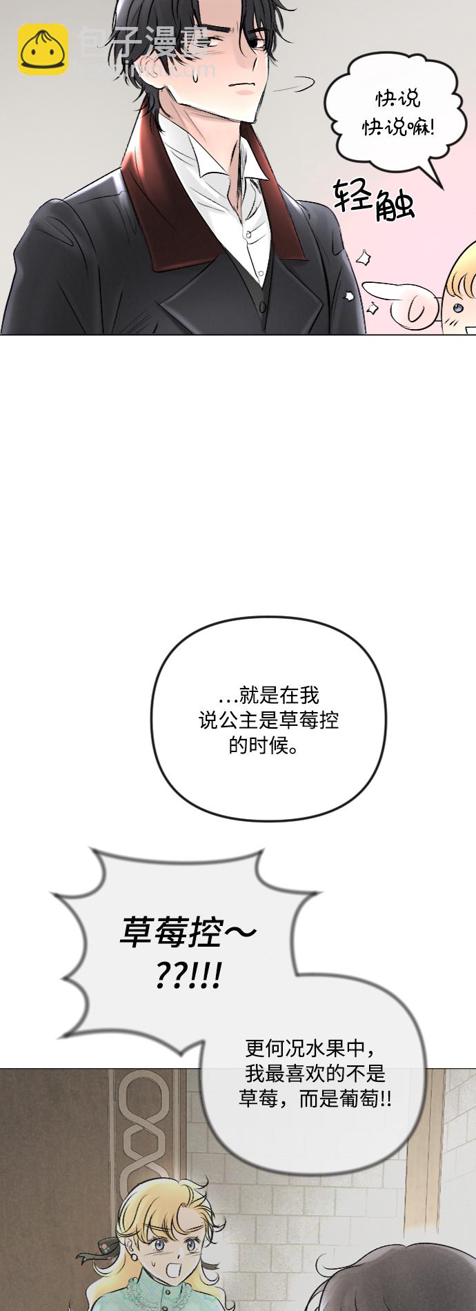 第41话55