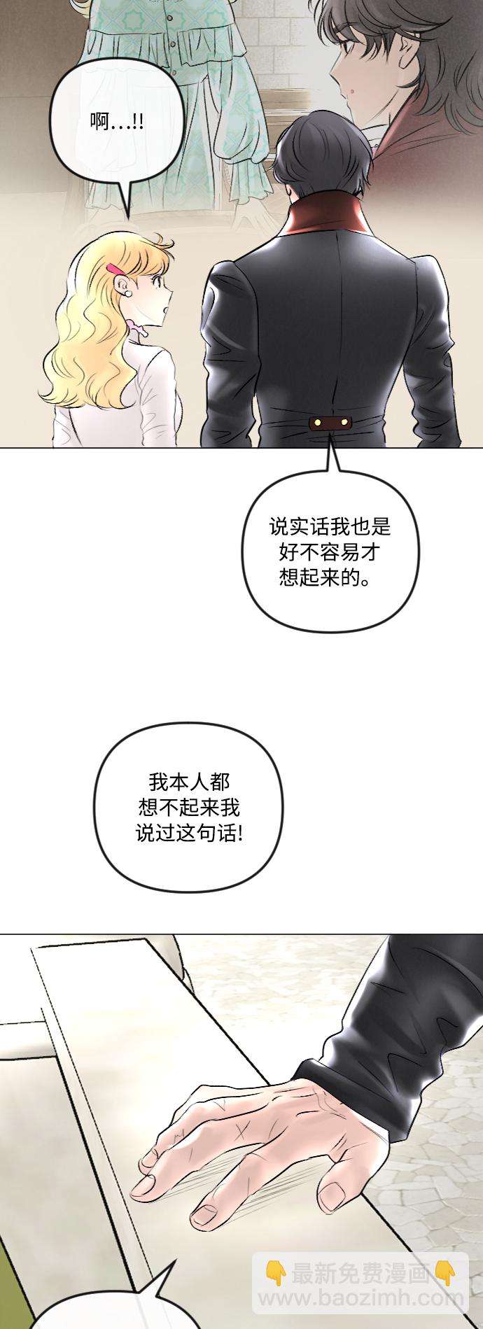 第41话56