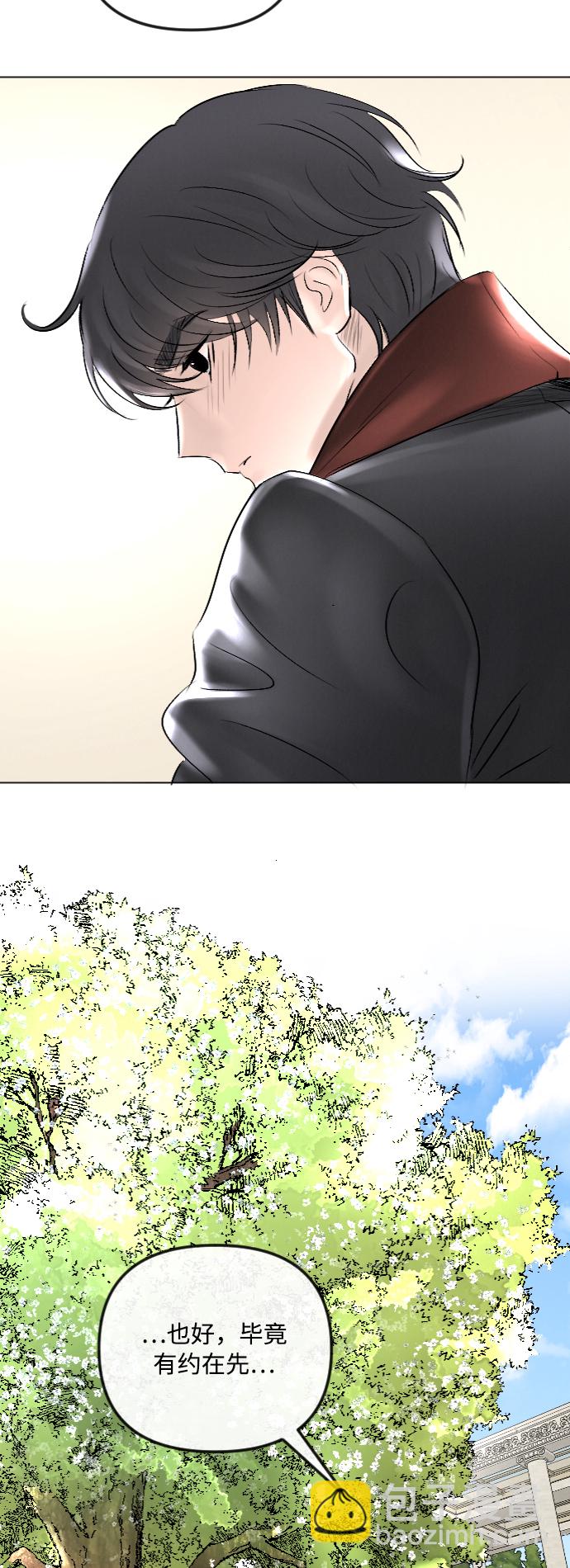 第41话63