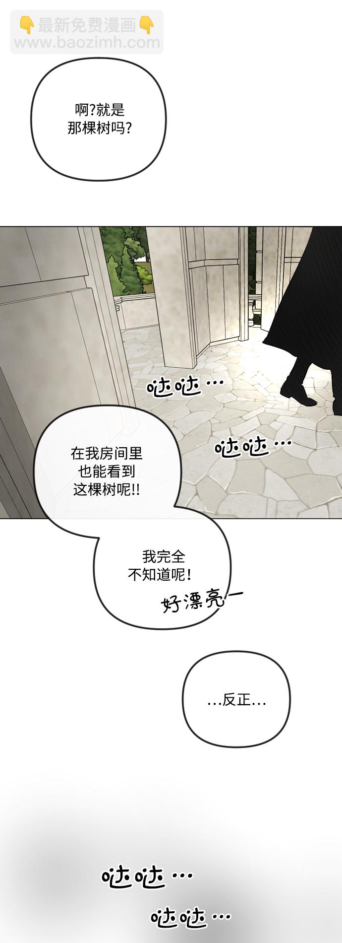 第41话65