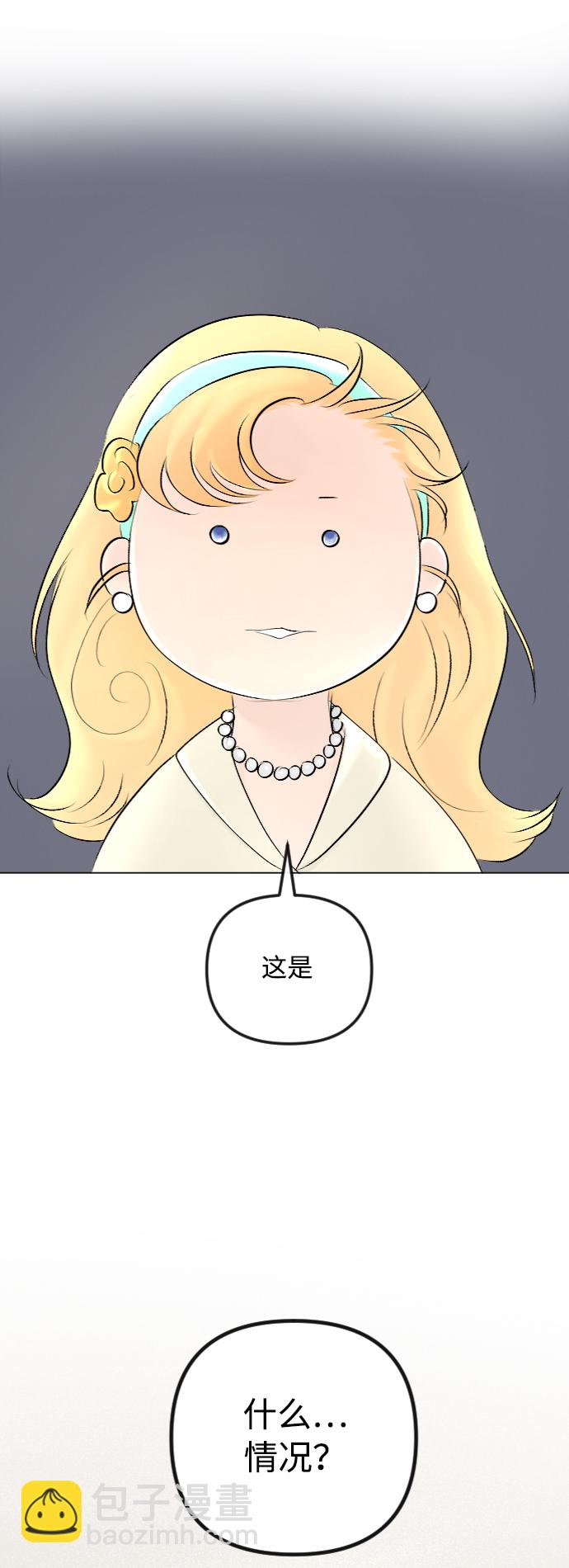 第42话19