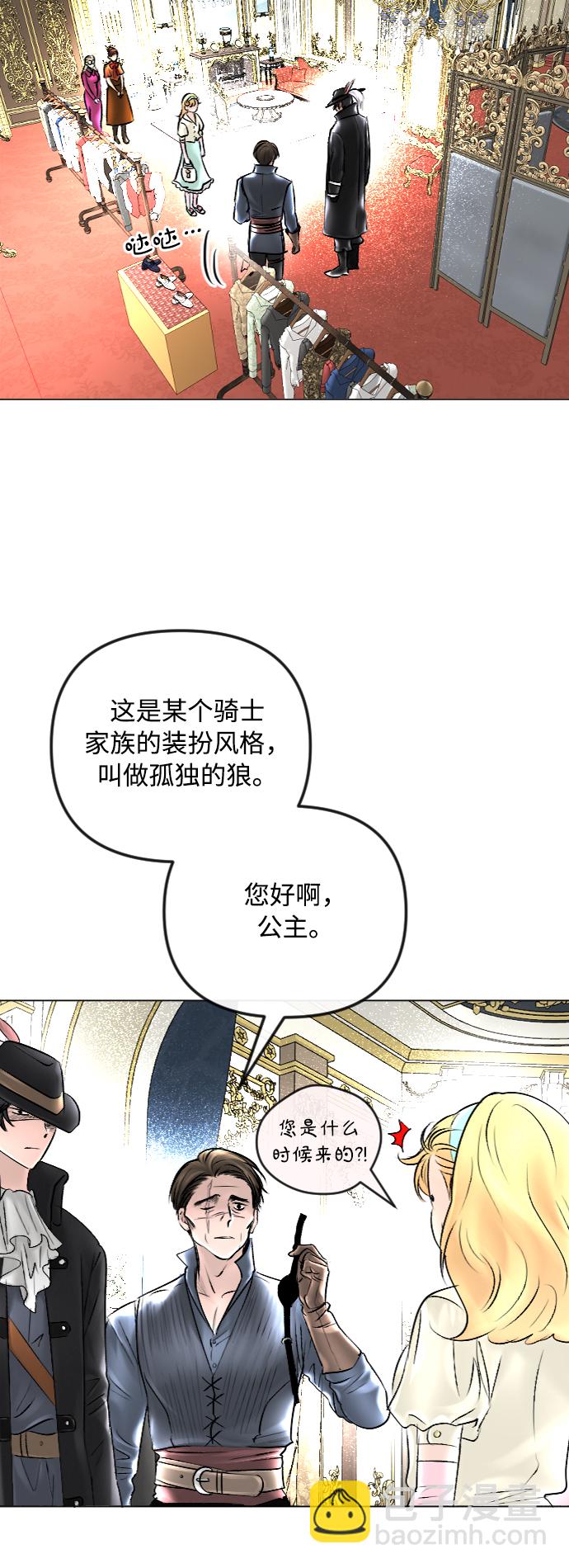 第42话22