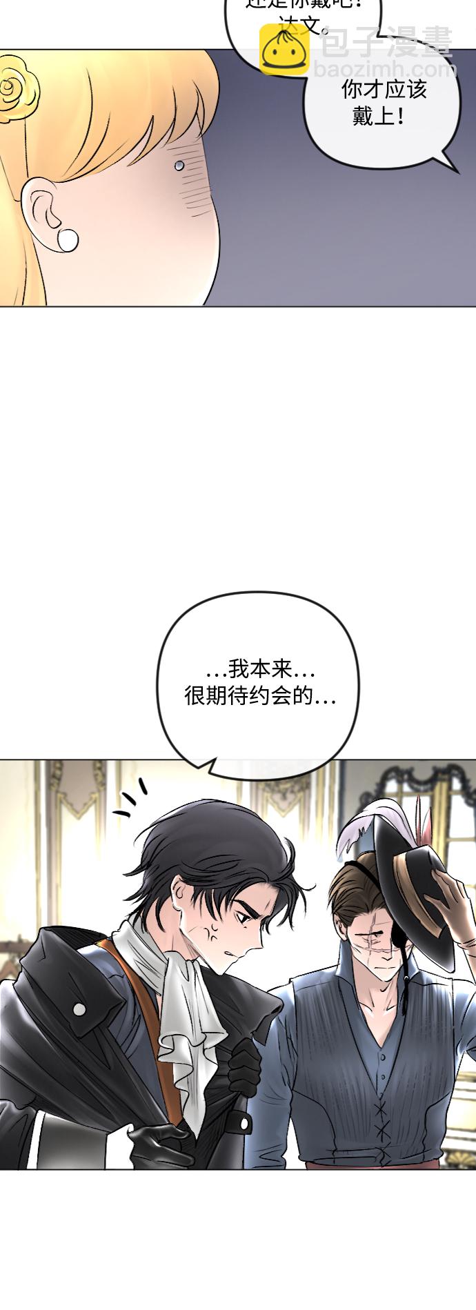 第42话24