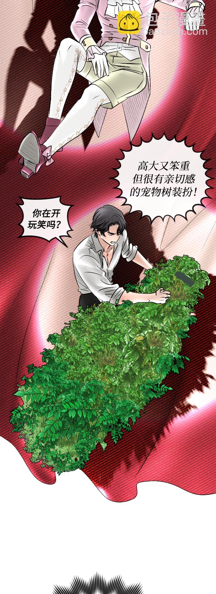 第42话29