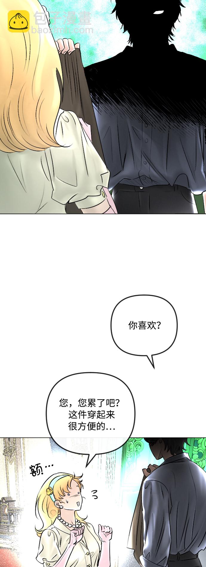 第42话32