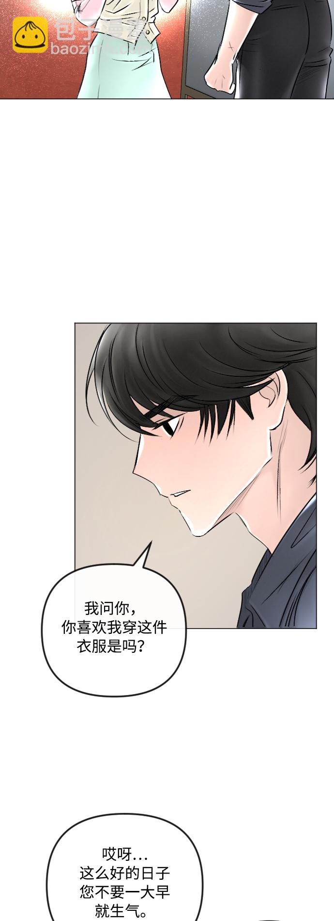 第42话33