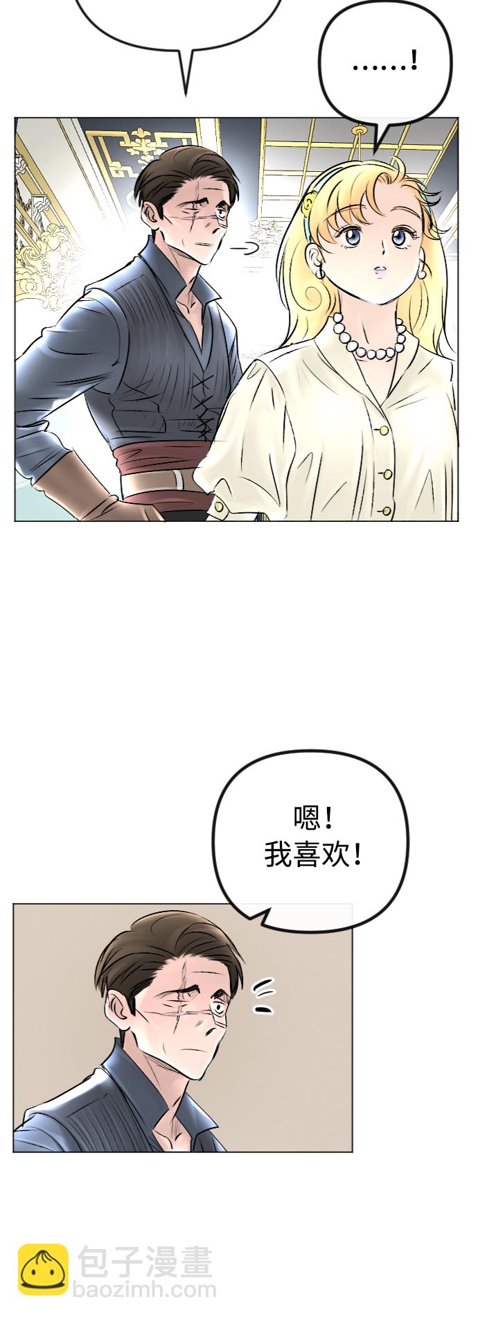 第42话34