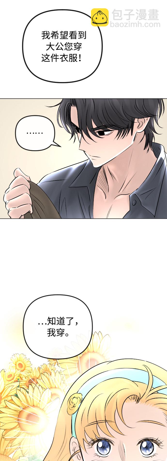 第42话35