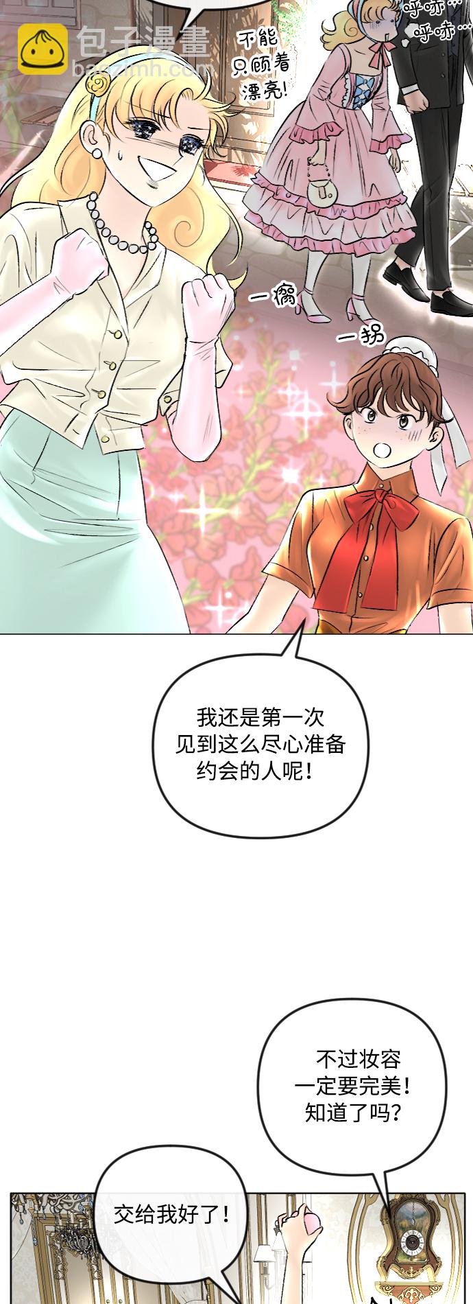 第42话4