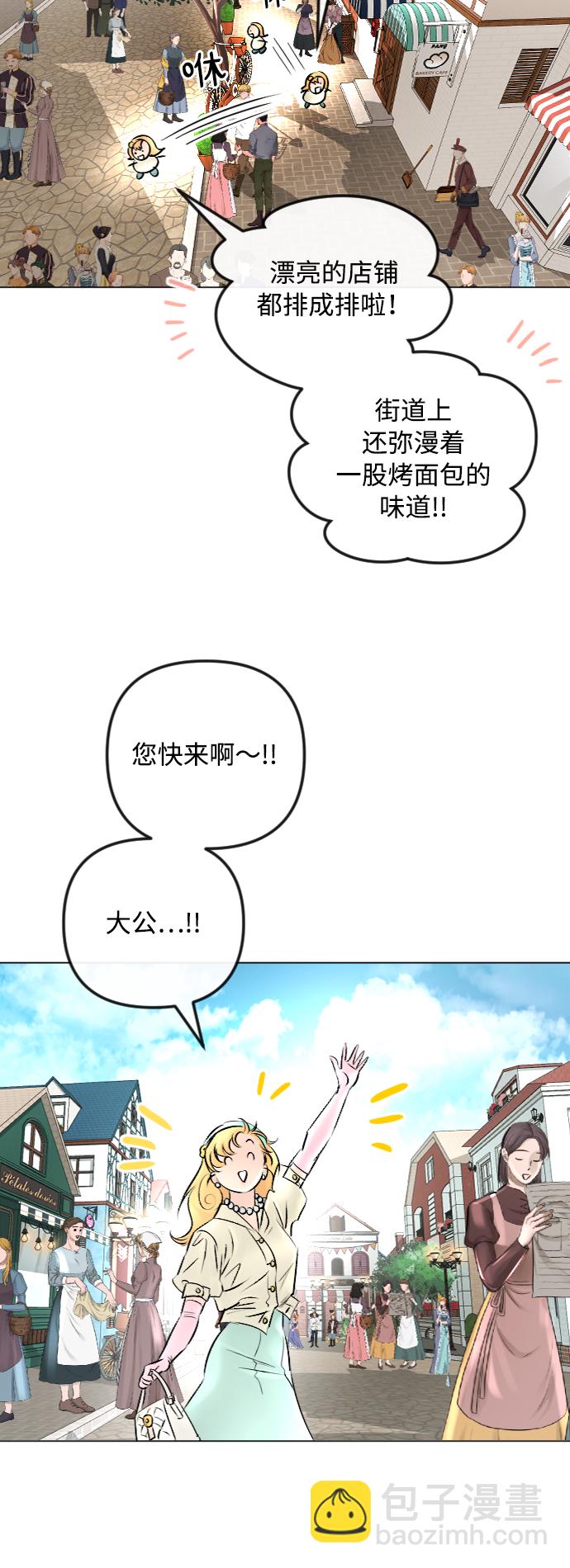 第42话40