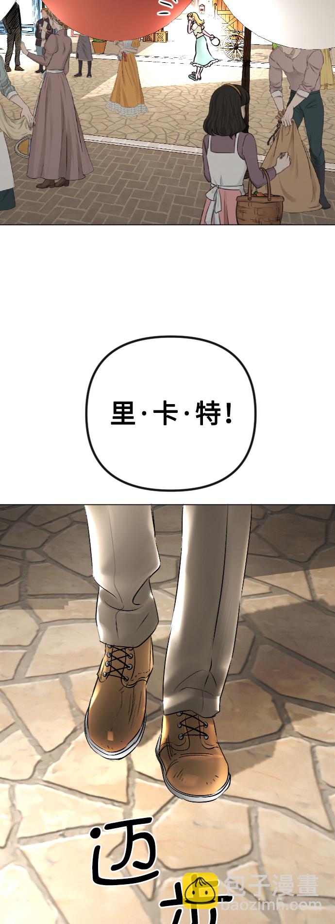 第42话42