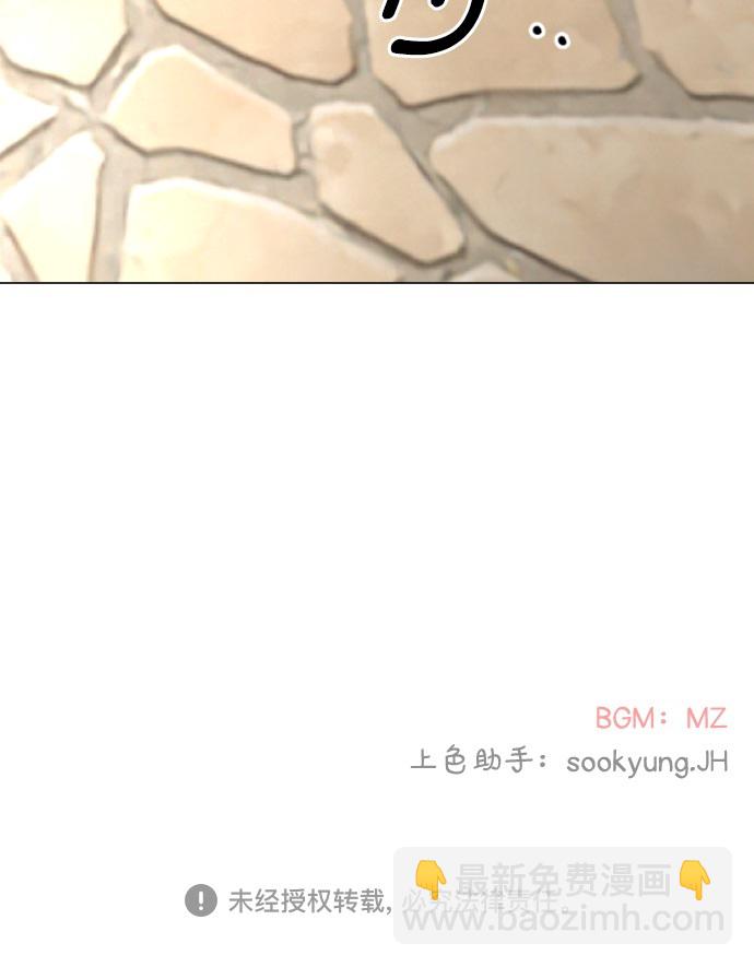 第42话43