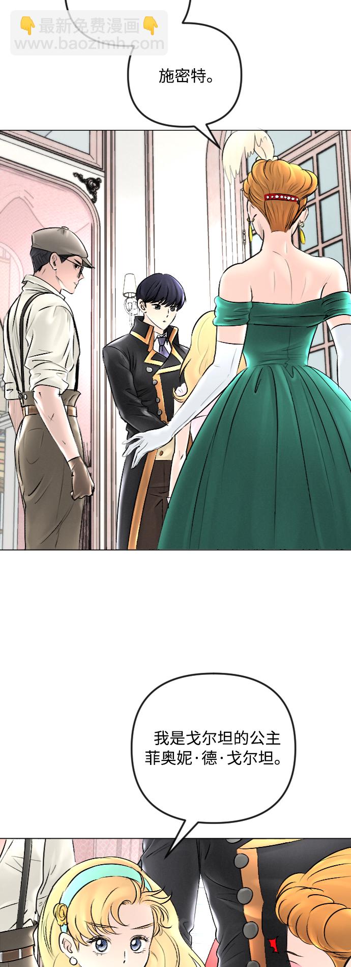 第44话1