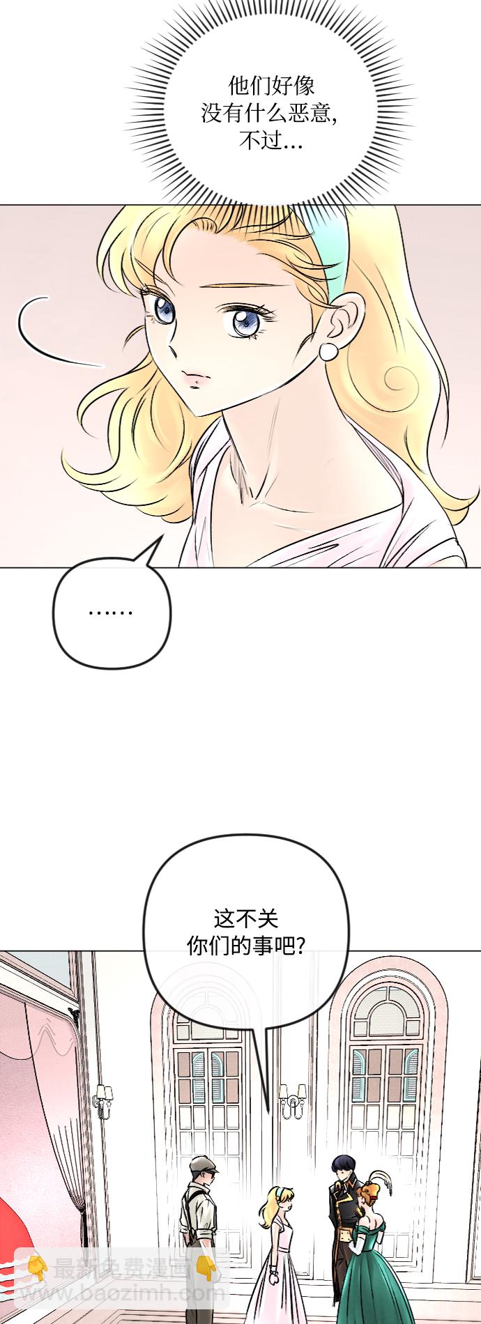 第44话11
