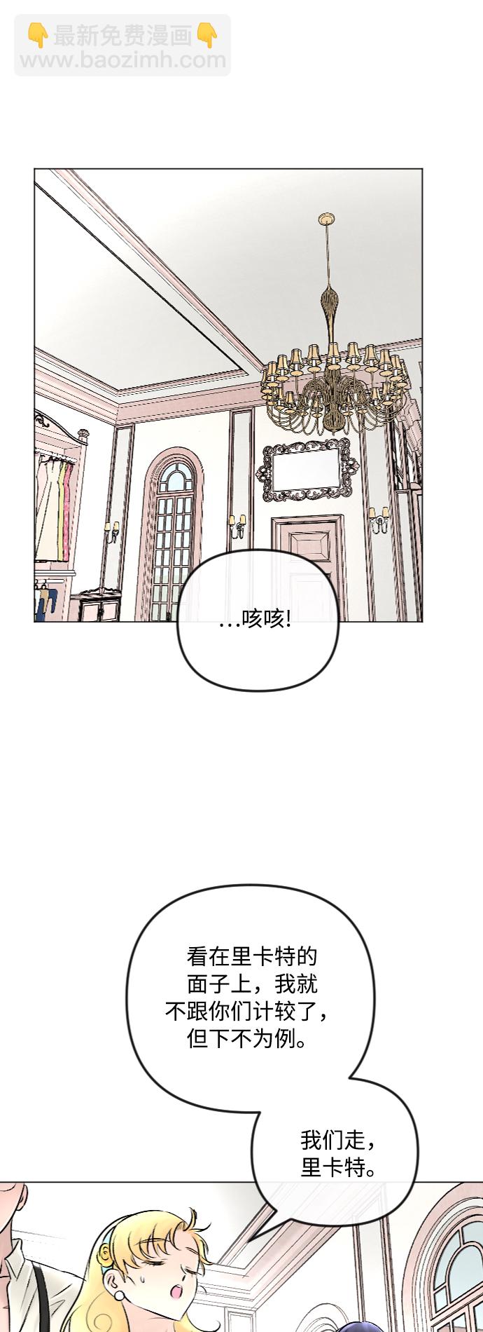 第44话17