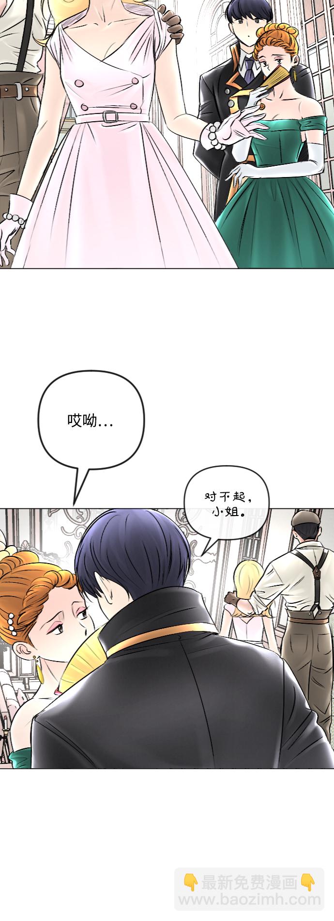 第44话18