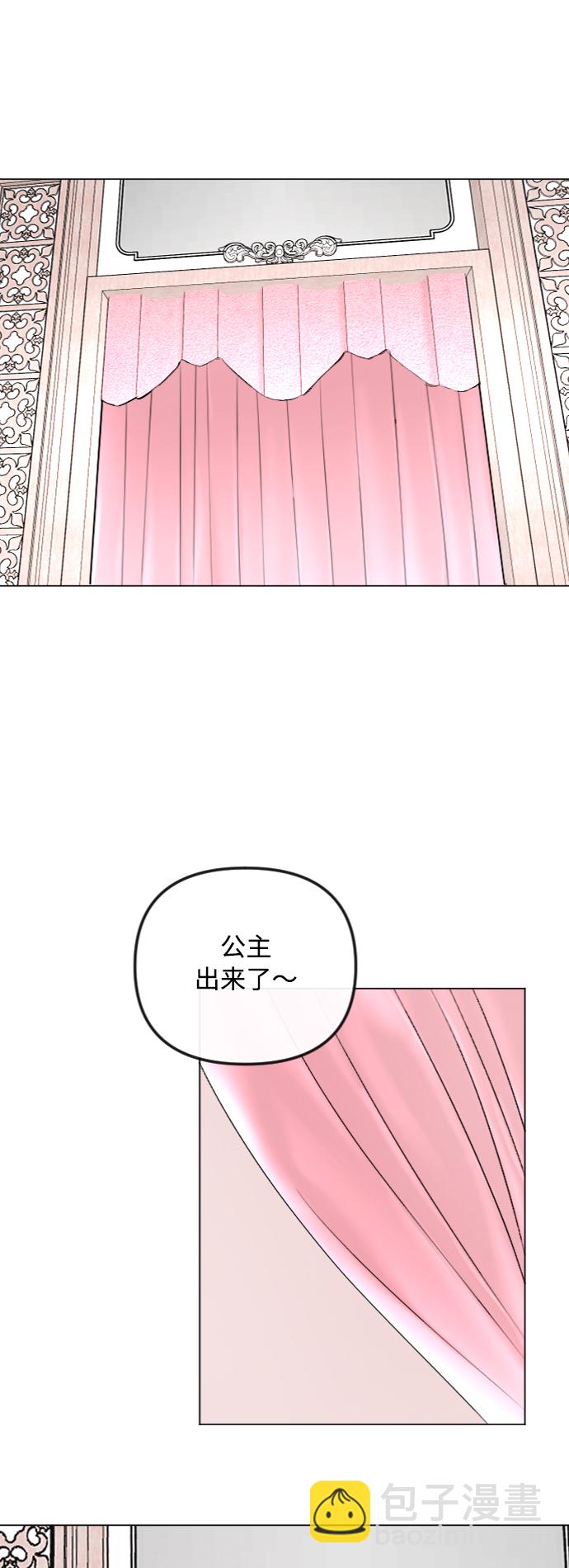 第44话20