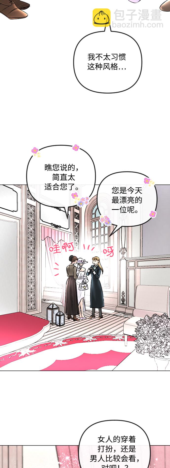 第44话22