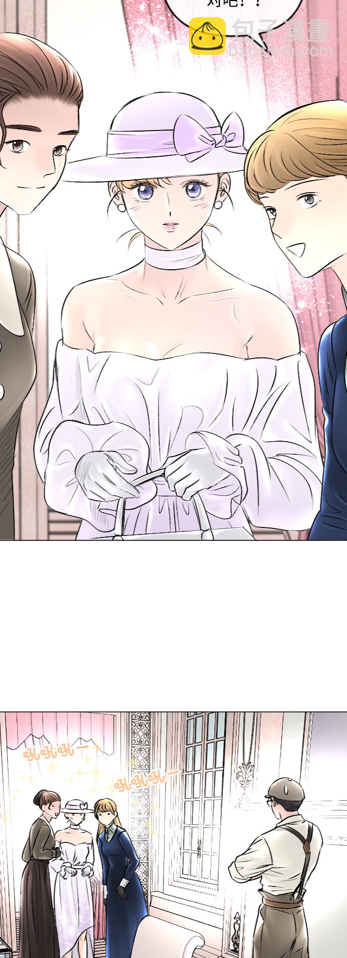 第44话23