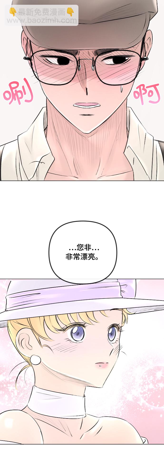 第44话25