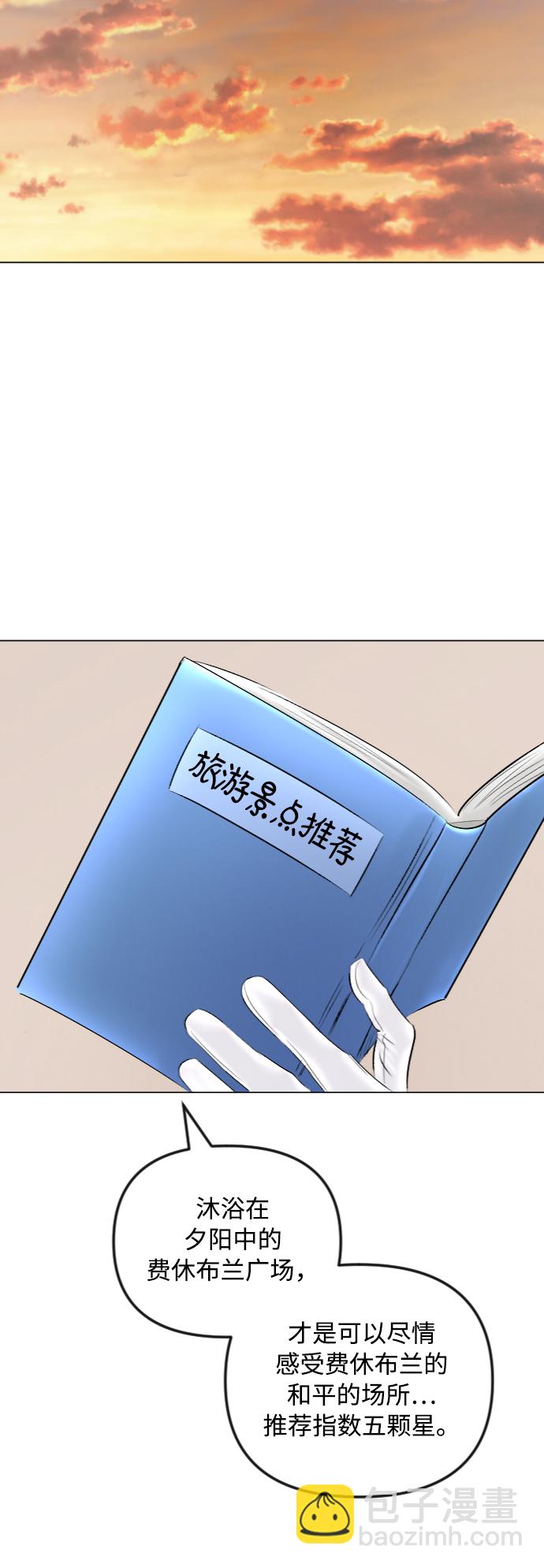第44话28