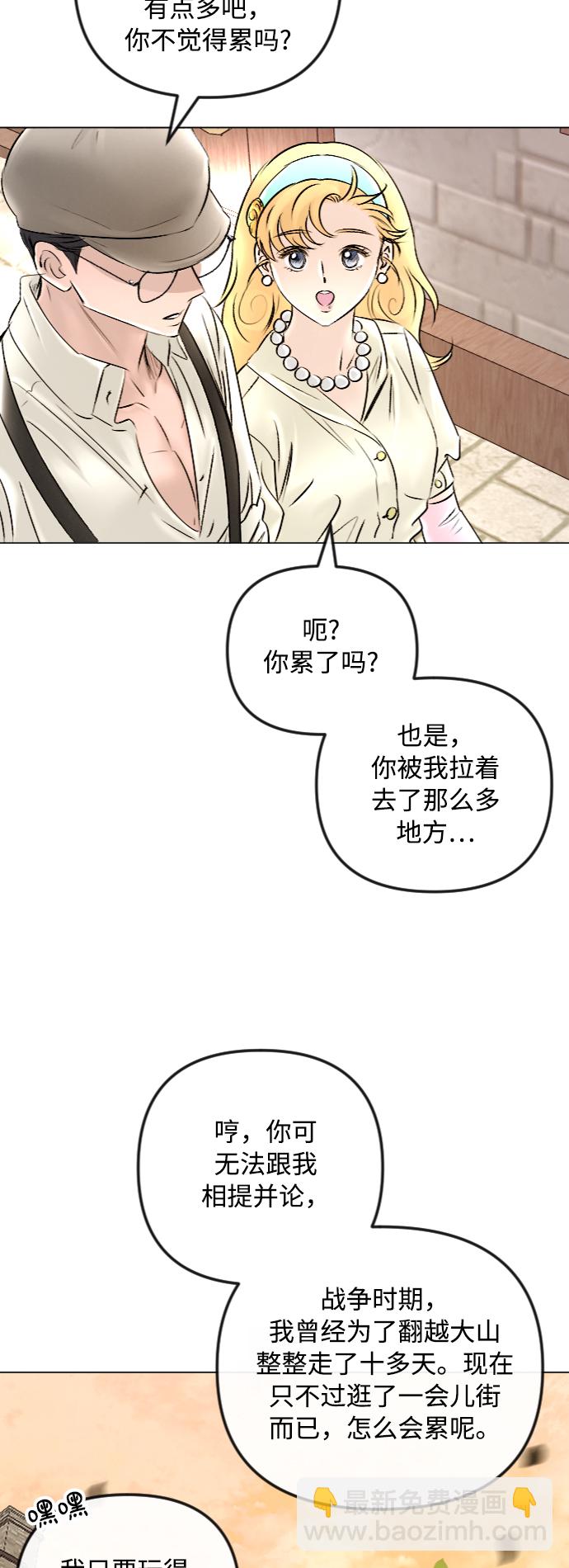 第44话30