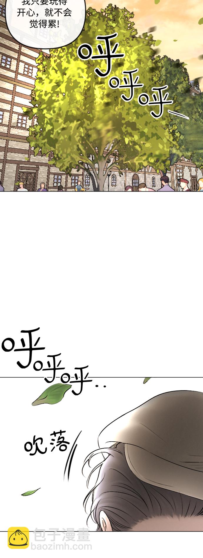 第44话31