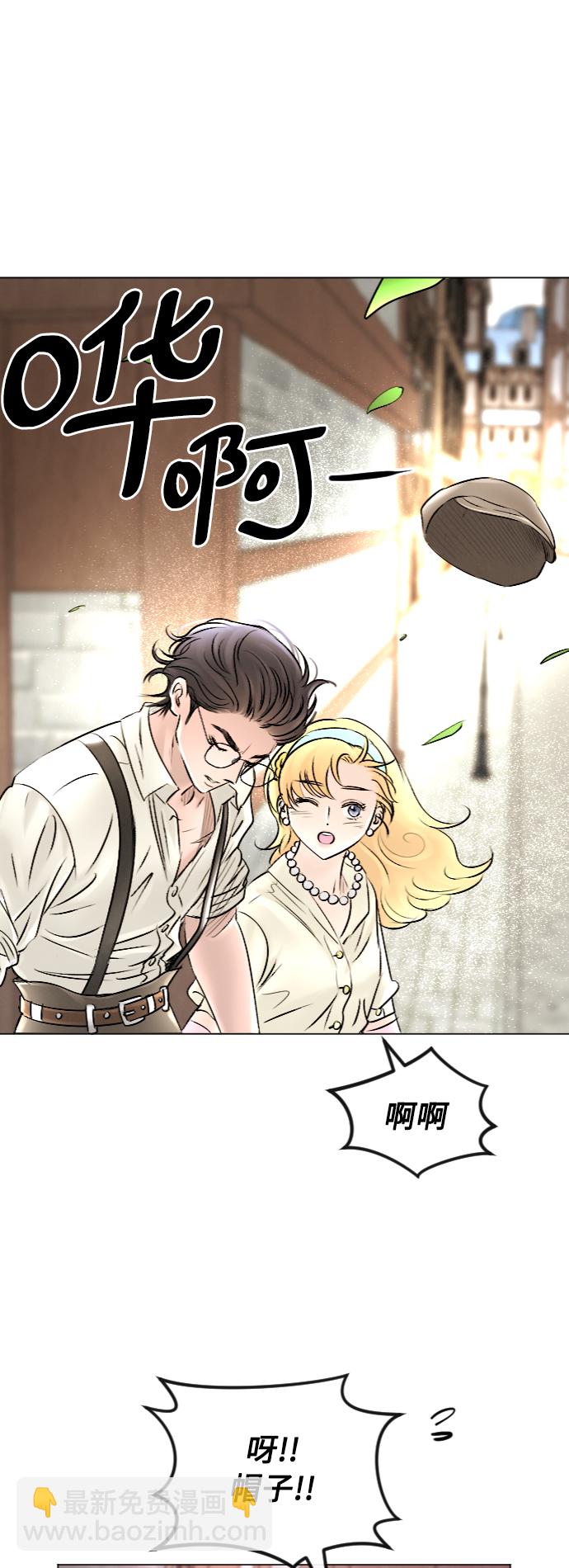 第44话32