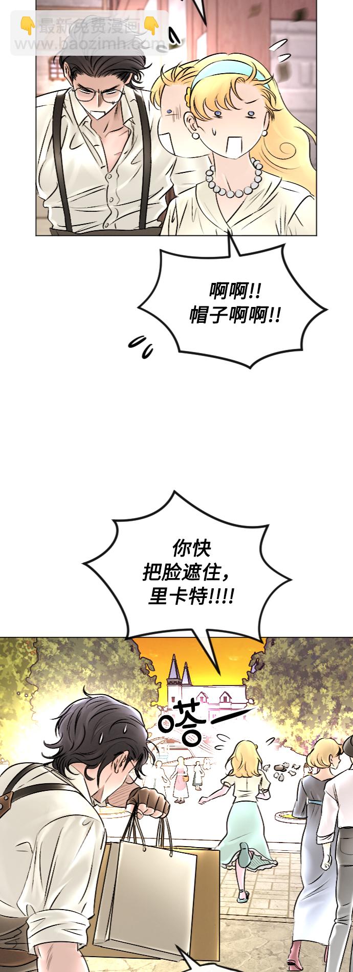 第44话33