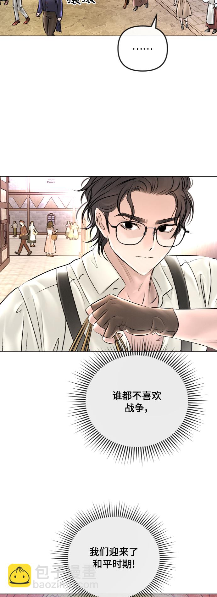 第44话35